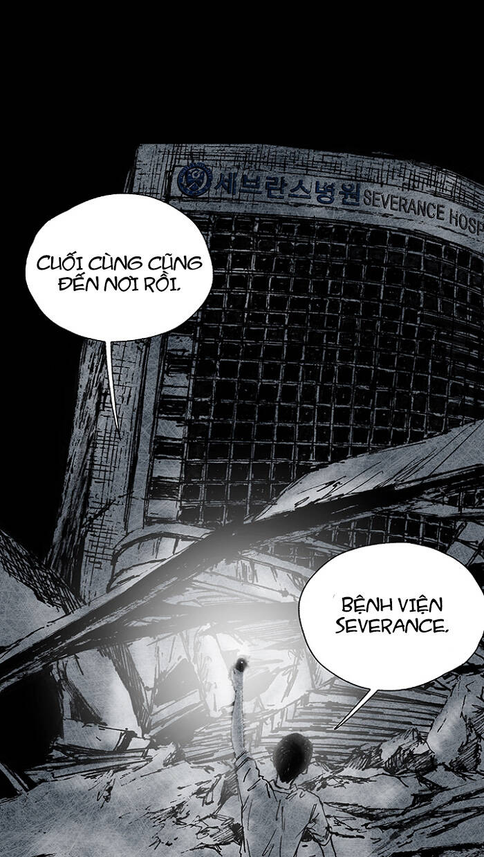 Distant Sky 3 Chapter 15 - 6