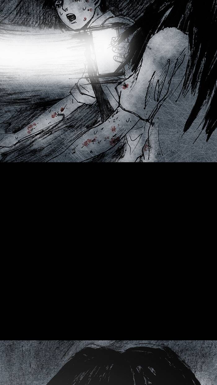 Distant Sky 3 Chapter 15 - 10