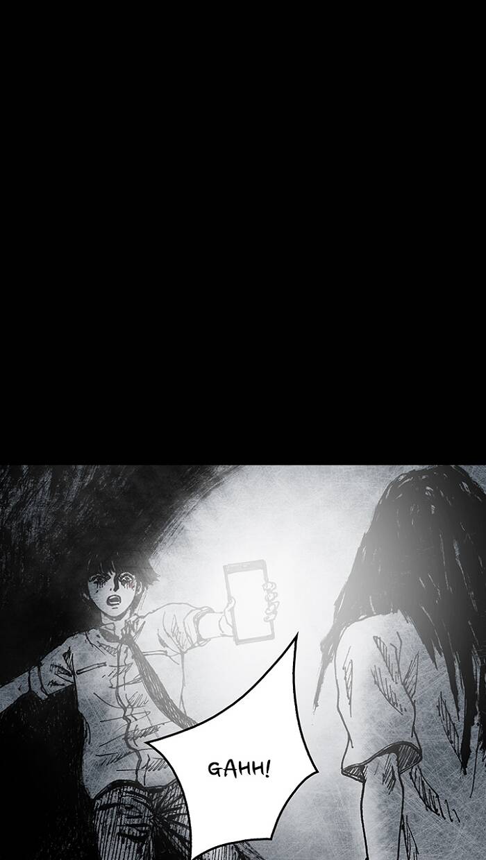 Distant Sky 3 Chapter 15 - 12