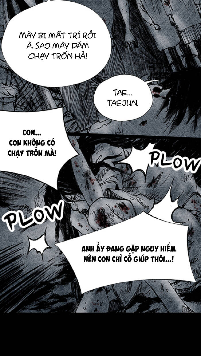 Distant Sky 3 Chapter 15 - 24