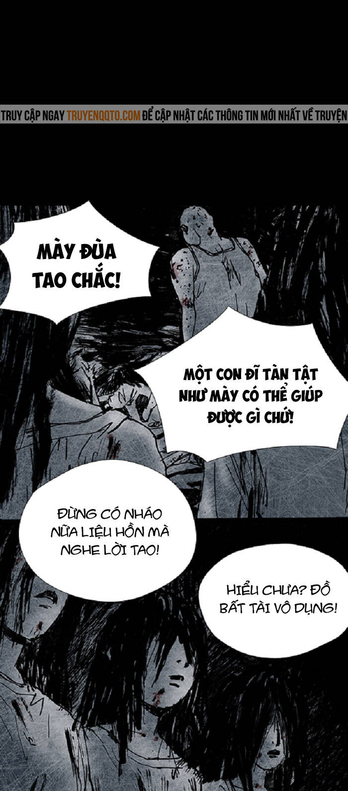 Distant Sky 3 Chapter 15 - 25