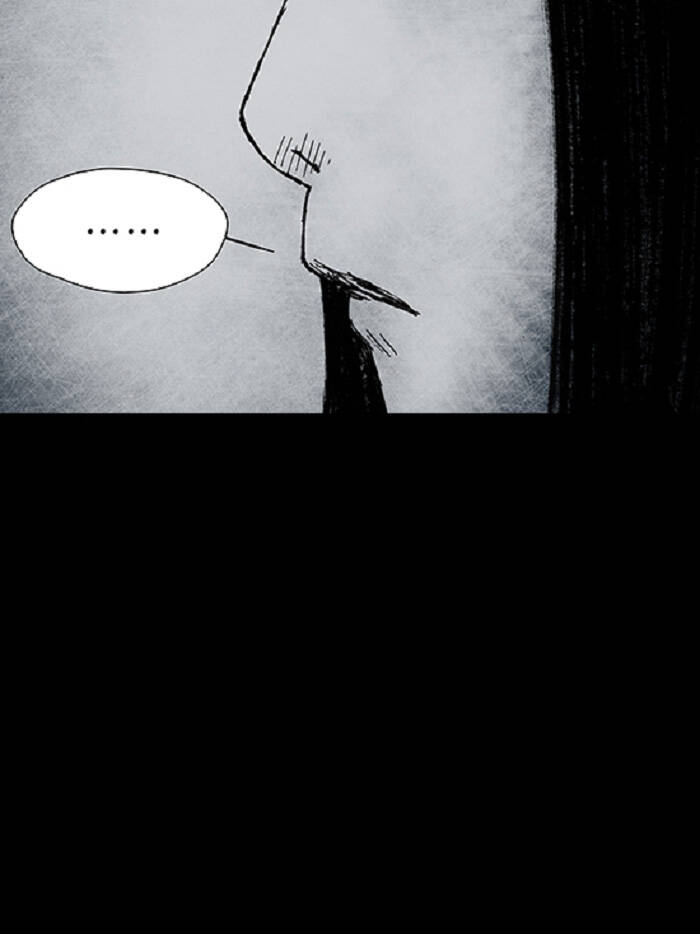 Distant Sky 3 Chapter 15 - 34