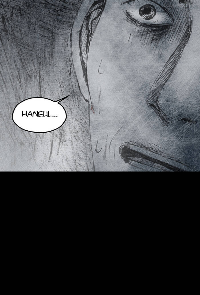 Distant Sky 3 Chapter 15 - 65