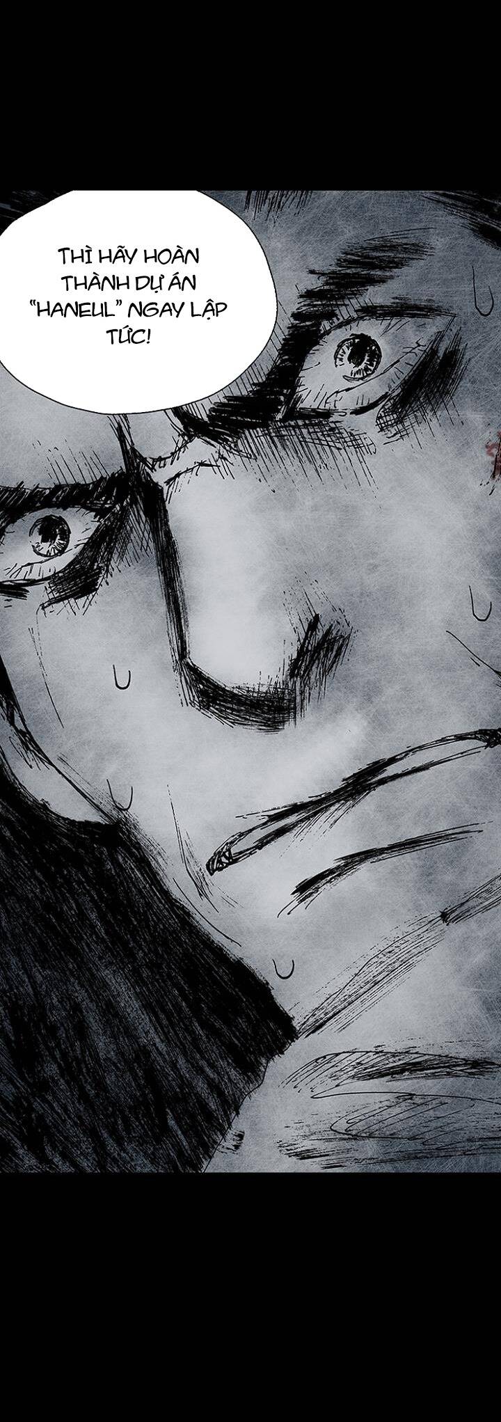 Distant Sky 3 Chapter 16 - 5