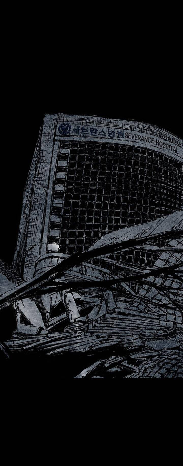 Distant Sky 3 Chapter 16 - 33