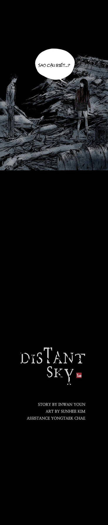 Distant Sky 3 Chapter 17 - 6