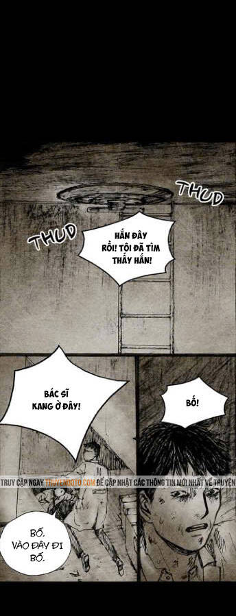 Distant Sky 3 Chapter 17 - 16