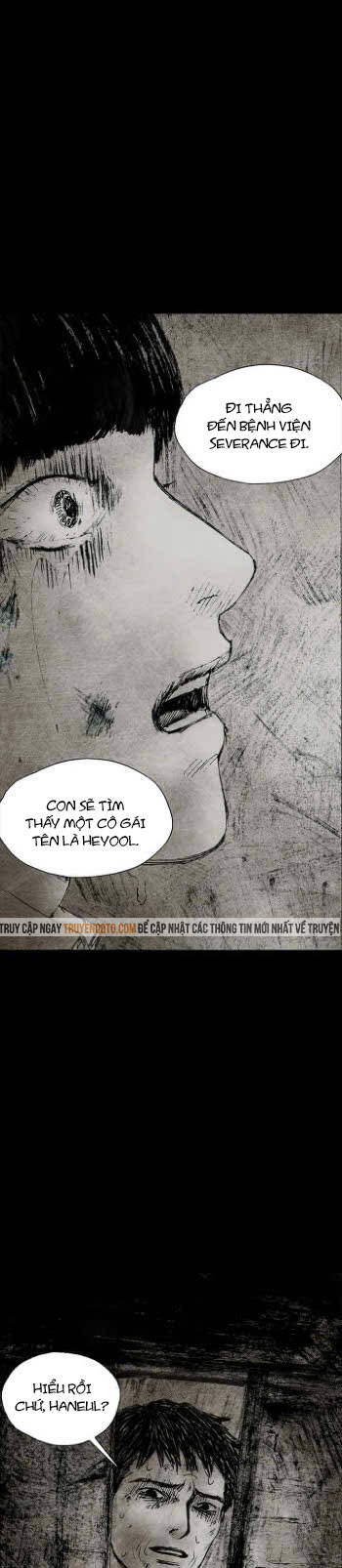 Distant Sky 3 Chapter 17 - 17