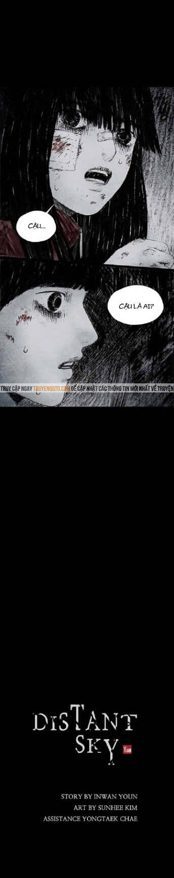 Distant Sky 3 Chapter 18 - 7