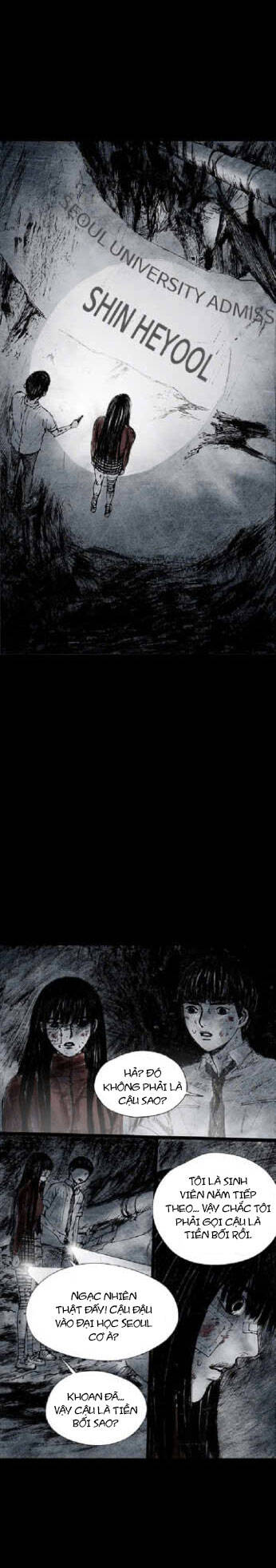 Distant Sky 3 Chapter 18 - 12