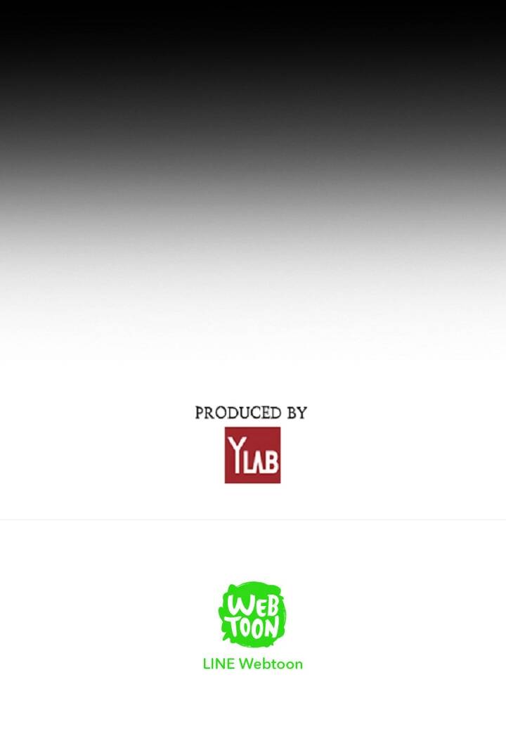 Distant Sky 3 Chapter 20 - 17