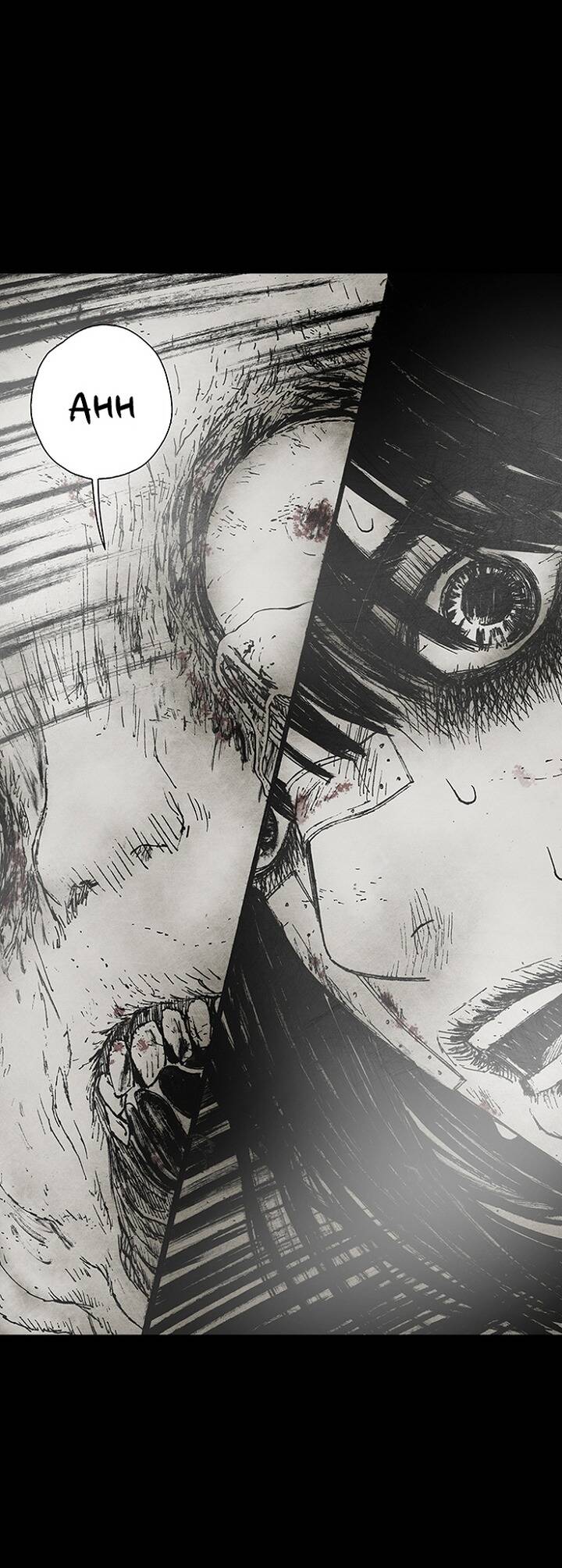 Distant Sky 3 Chapter 3 - 6