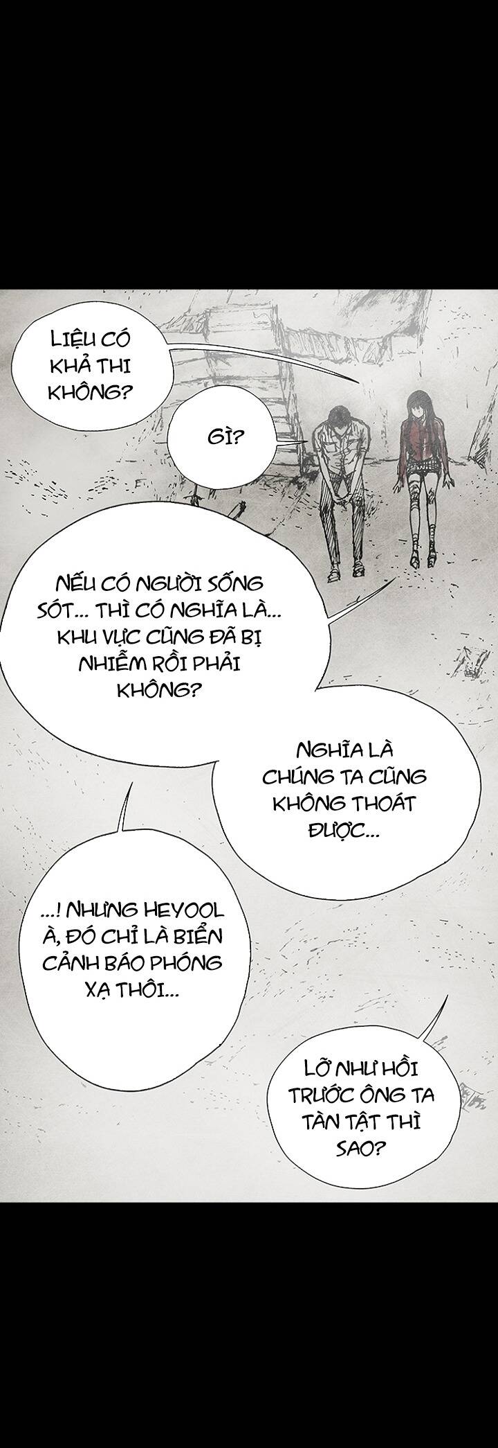 Distant Sky 3 Chapter 3 - 12