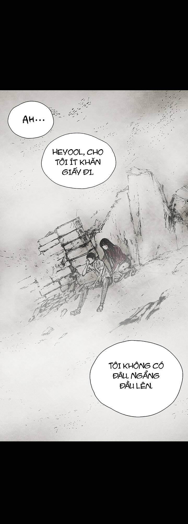 Distant Sky 3 Chapter 3 - 16