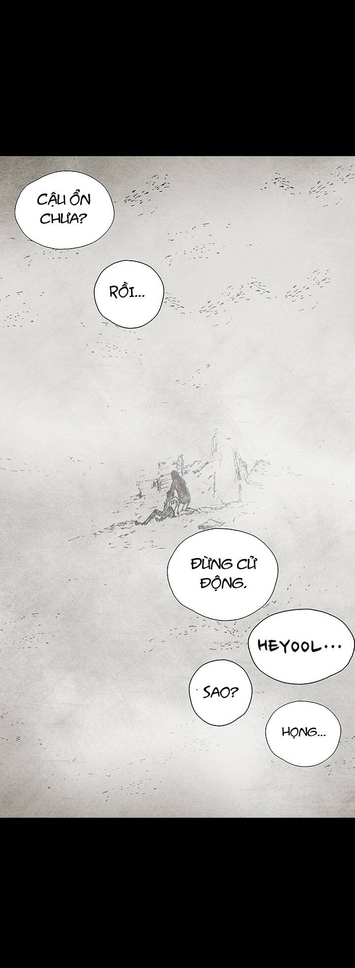 Distant Sky 3 Chapter 3 - 17