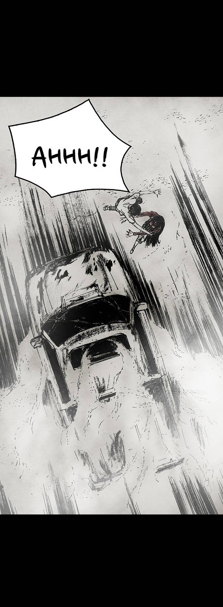 Distant Sky 3 Chapter 3 - 30