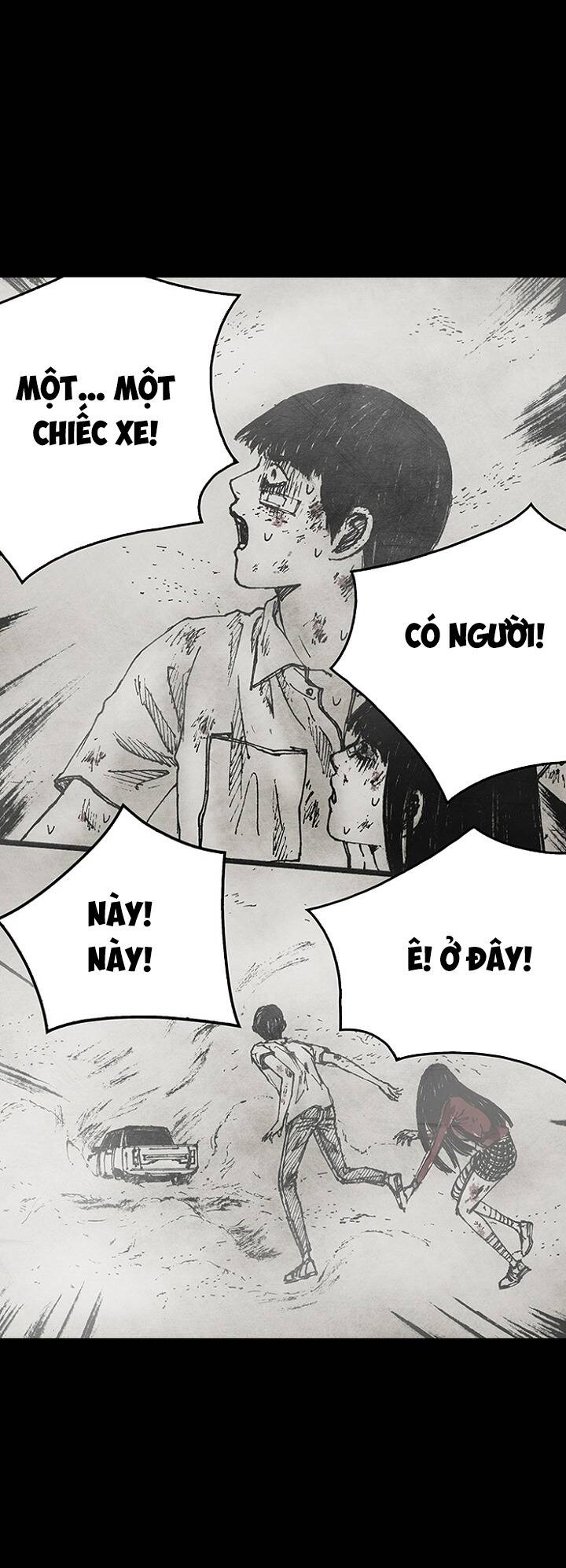 Distant Sky 3 Chapter 3 - 32