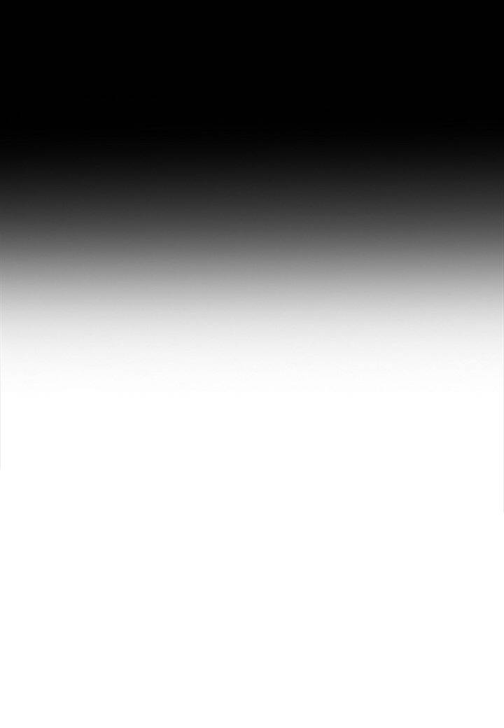 Distant Sky 3 Chapter 3 - 70