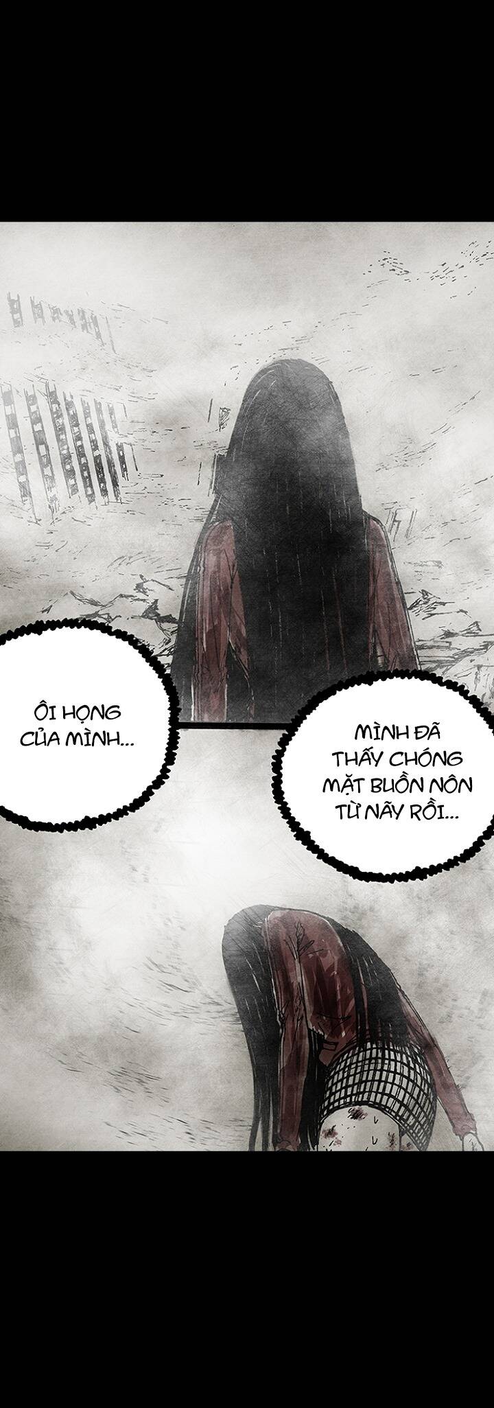 Distant Sky 3 Chapter 4 - 31