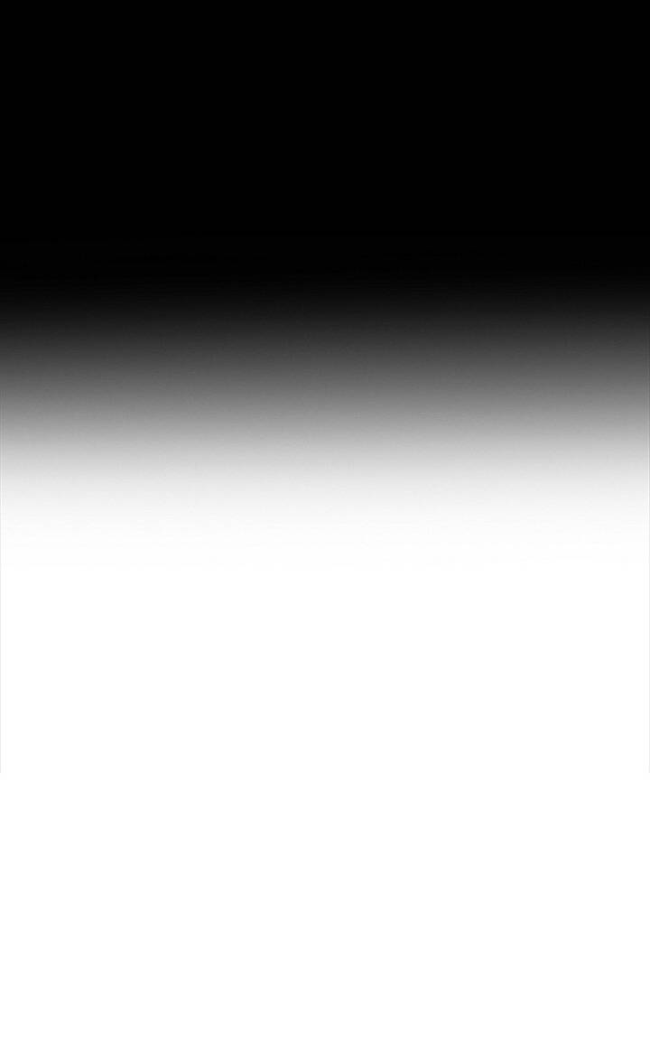 Distant Sky 3 Chapter 4 - 49