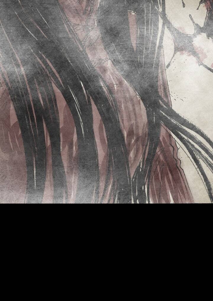 Distant Sky 3 Chapter 5 - 3