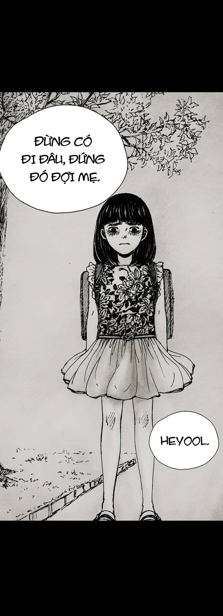 Distant Sky 3 Chapter 5 - 22