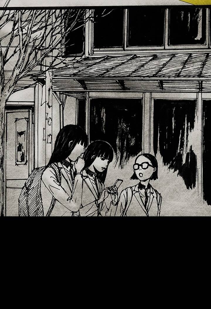 Distant Sky 3 Chapter 5 - 42