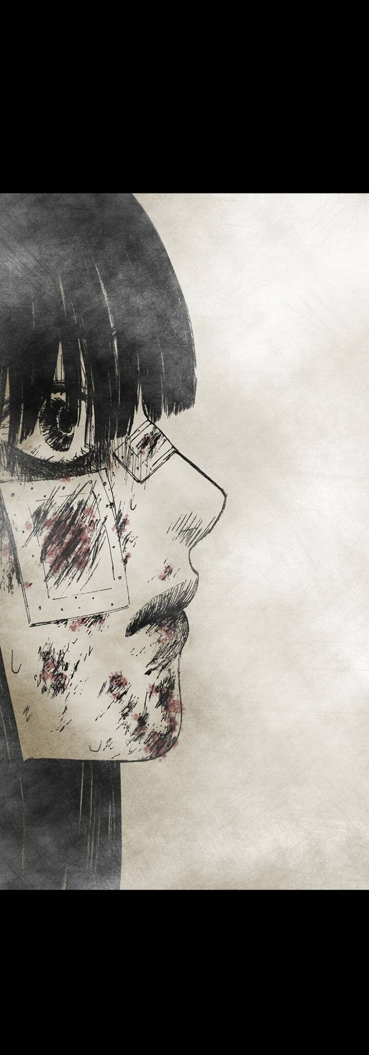 Distant Sky 3 Chapter 5 - 53