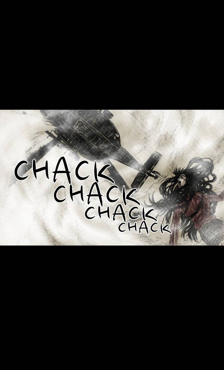 Distant Sky 3 Chapter 6 - 10