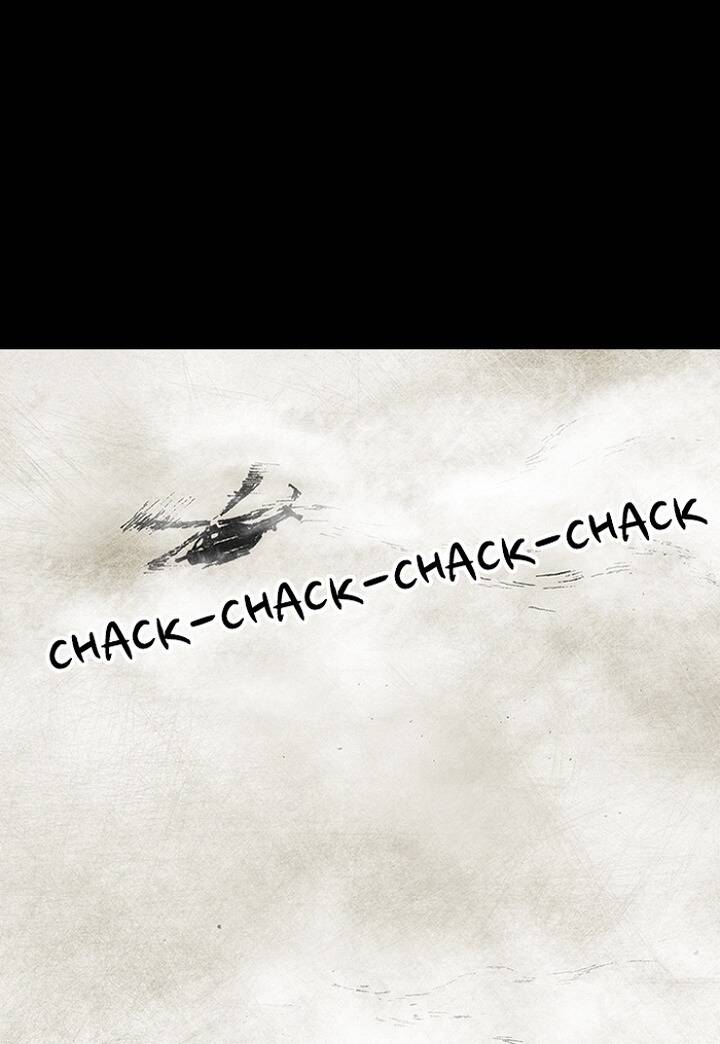 Distant Sky 3 Chapter 6 - 18