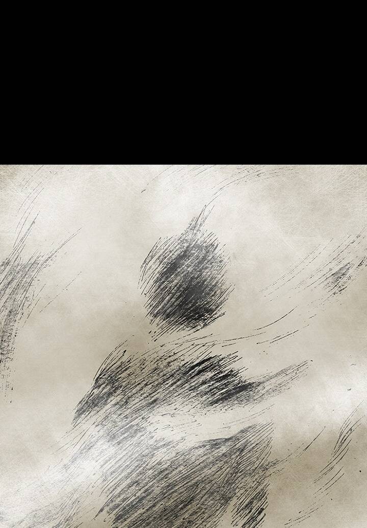 Distant Sky 3 Chapter 6 - 48