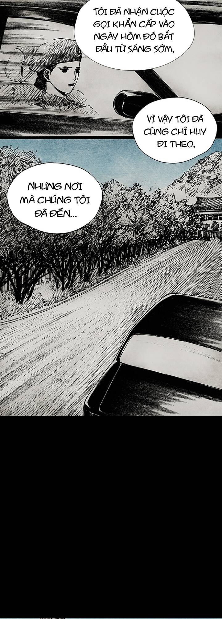 Distant Sky 3 Chapter 8 - 19