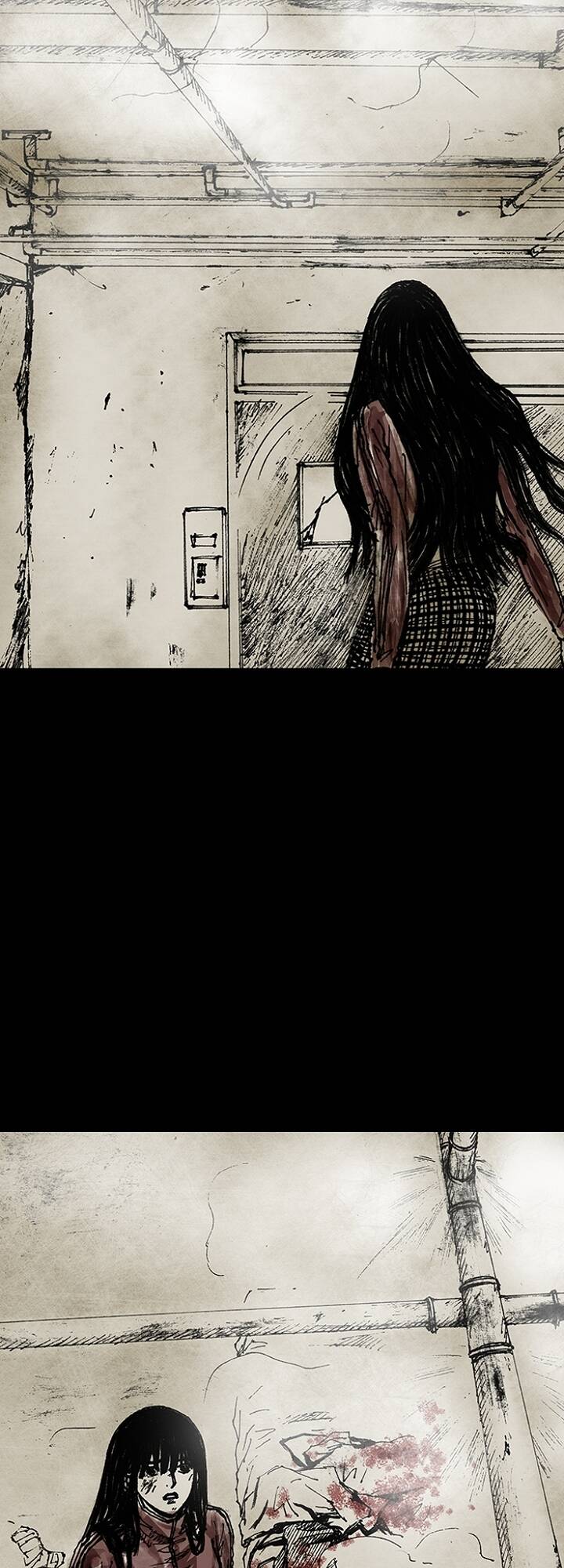 Distant Sky 3 Chapter 9 - 4