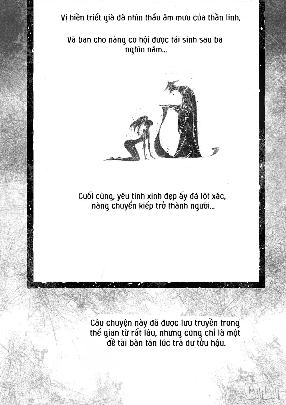 Phúc Lạc~ Hồi Kết Của Các Vị Thần Chapter 10 - 4