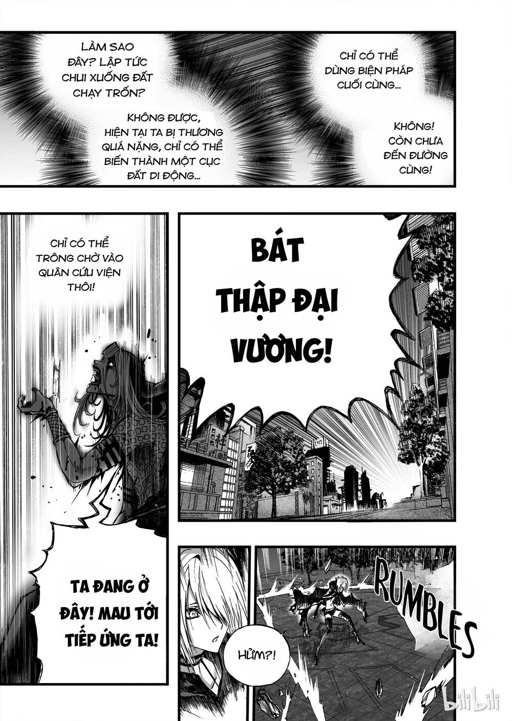 Phúc Lạc~ Hồi Kết Của Các Vị Thần Chapter 10 - 7