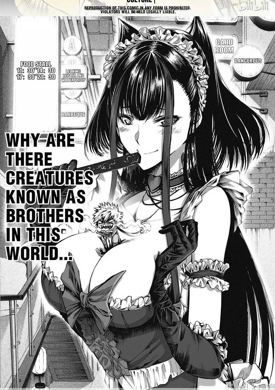 Phúc Lạc~ Hồi Kết Của Các Vị Thần Chapter 11 - 3