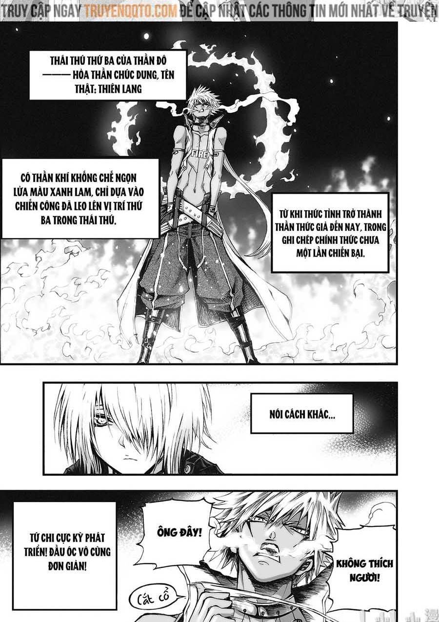 Phúc Lạc~ Hồi Kết Của Các Vị Thần Chapter 11 - 4