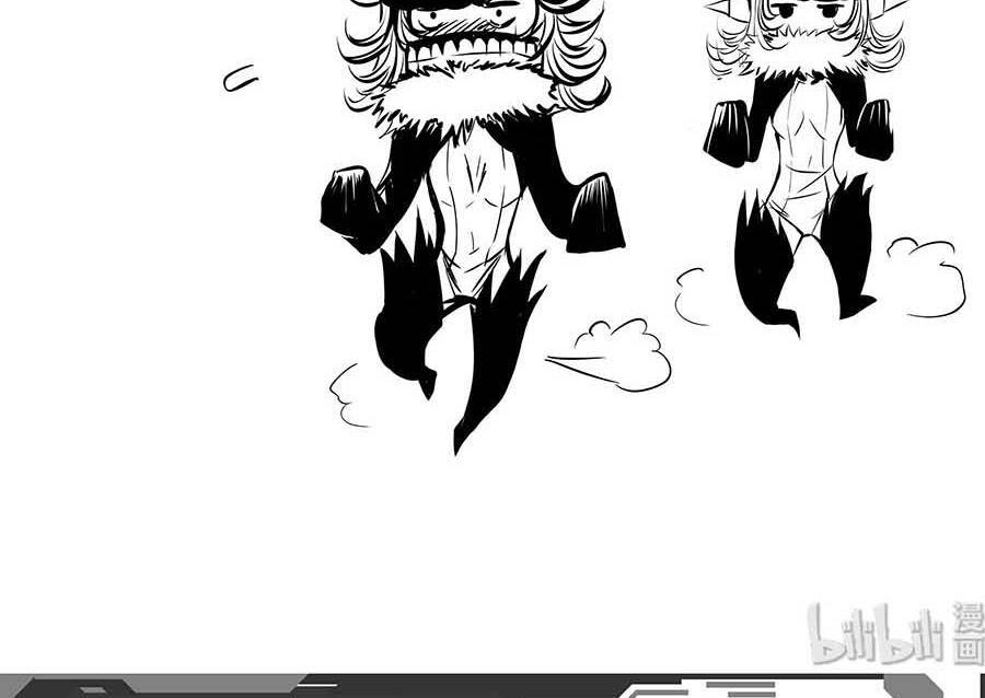 Phúc Lạc~ Hồi Kết Của Các Vị Thần Chapter 11 - 35