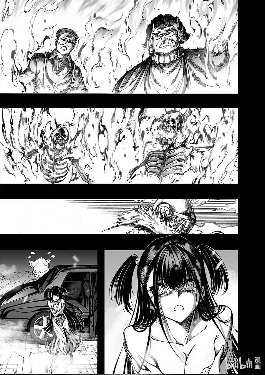 Phúc Lạc~ Hồi Kết Của Các Vị Thần Chapter 12 - 28