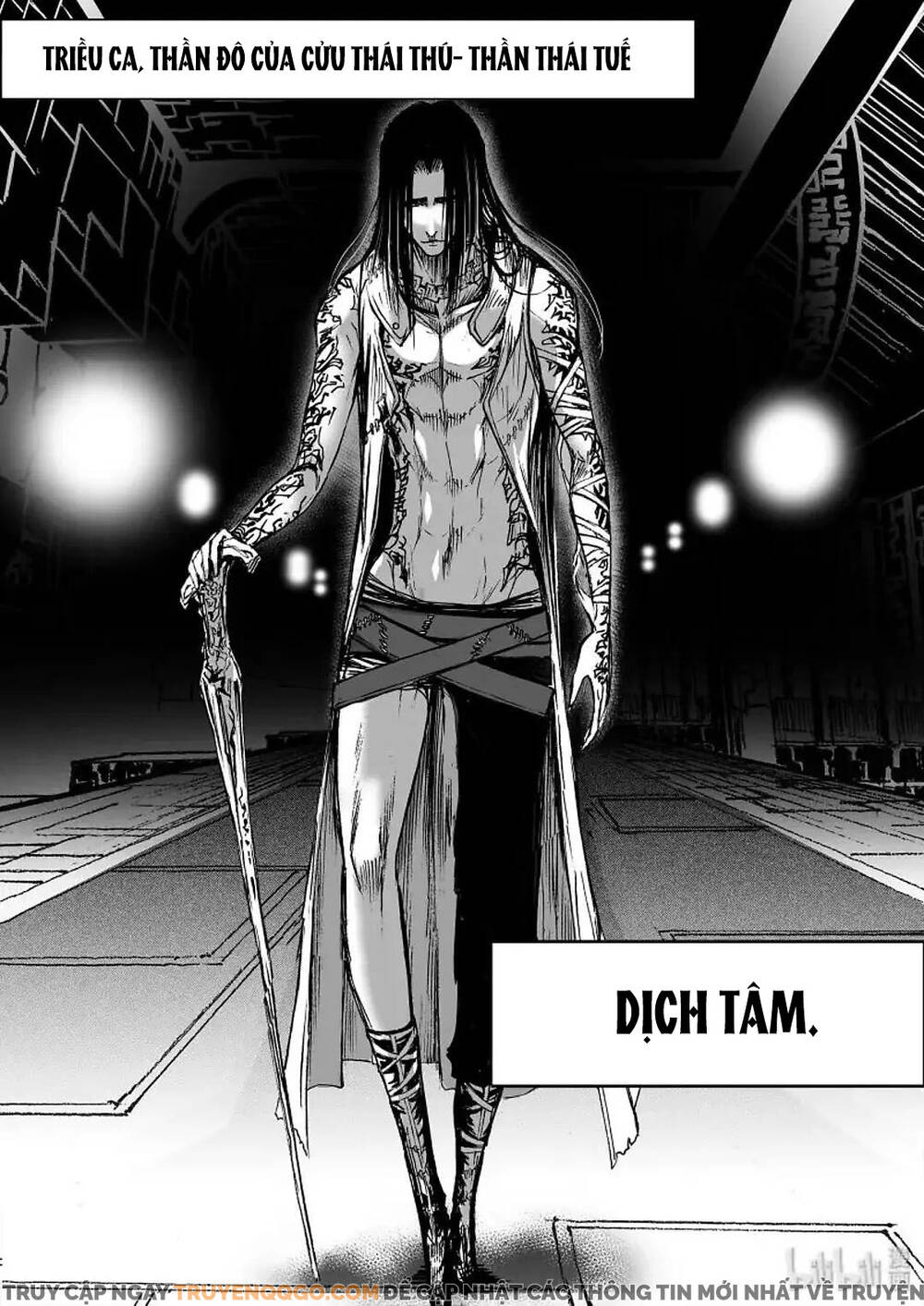 Phúc Lạc~ Hồi Kết Của Các Vị Thần Chapter 15 - 8