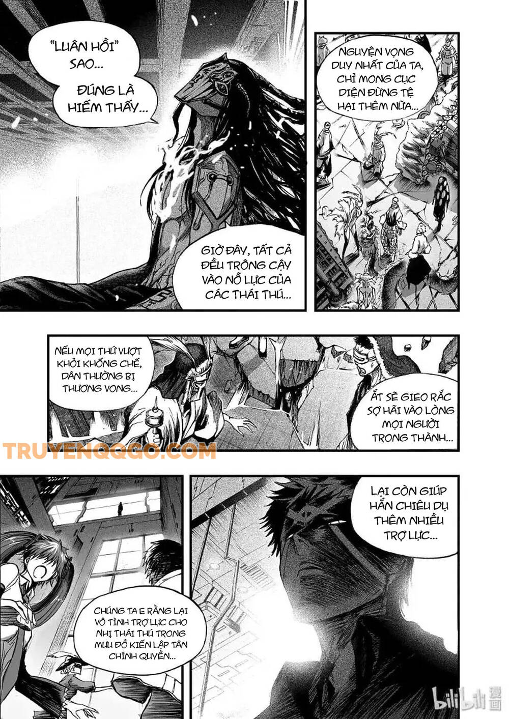 Phúc Lạc~ Hồi Kết Của Các Vị Thần Chapter 15 - 11