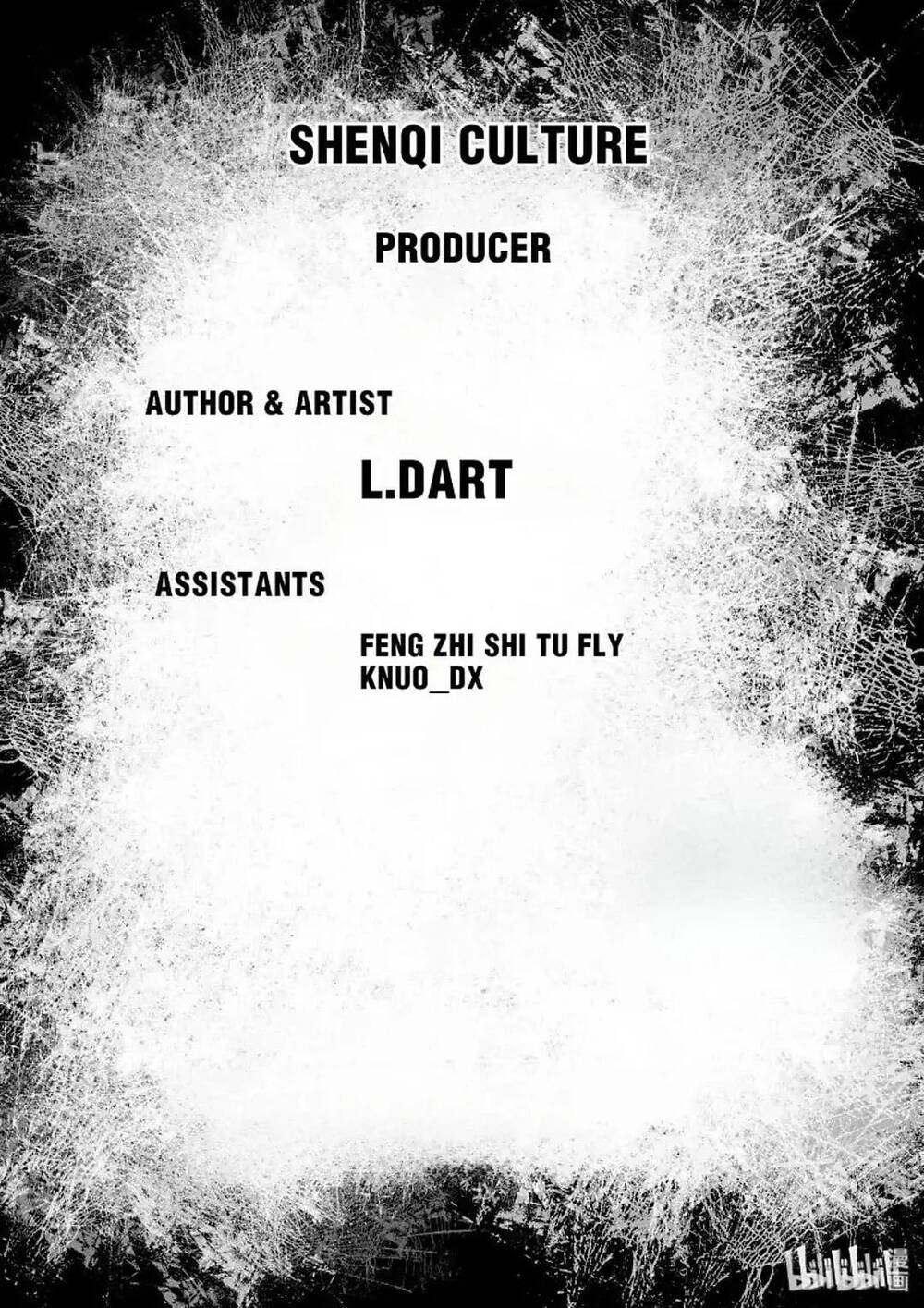 Phúc Lạc~ Hồi Kết Của Các Vị Thần Chapter 17 - 26