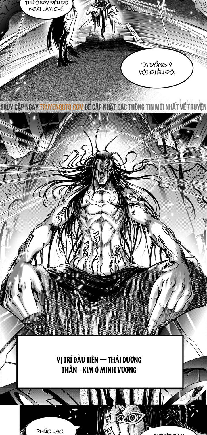 Phúc Lạc~ Hồi Kết Của Các Vị Thần Chapter 4 - 12