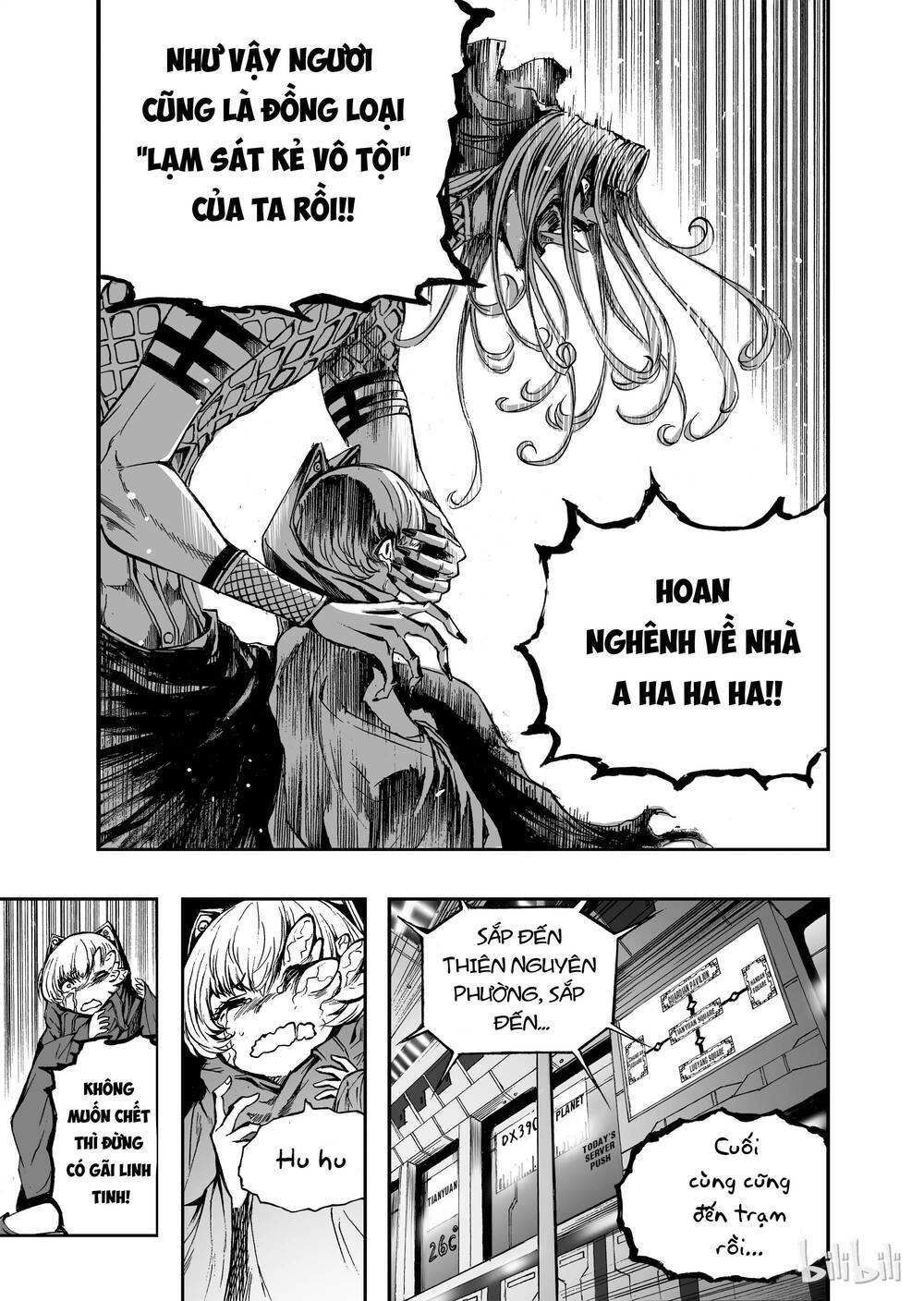 Phúc Lạc~ Hồi Kết Của Các Vị Thần Chapter 9 - 11