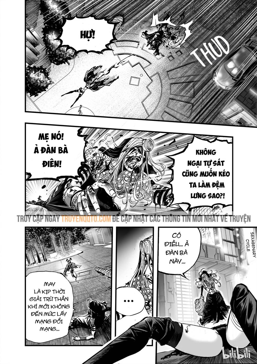 Phúc Lạc~ Hồi Kết Của Các Vị Thần Chapter 9 - 26