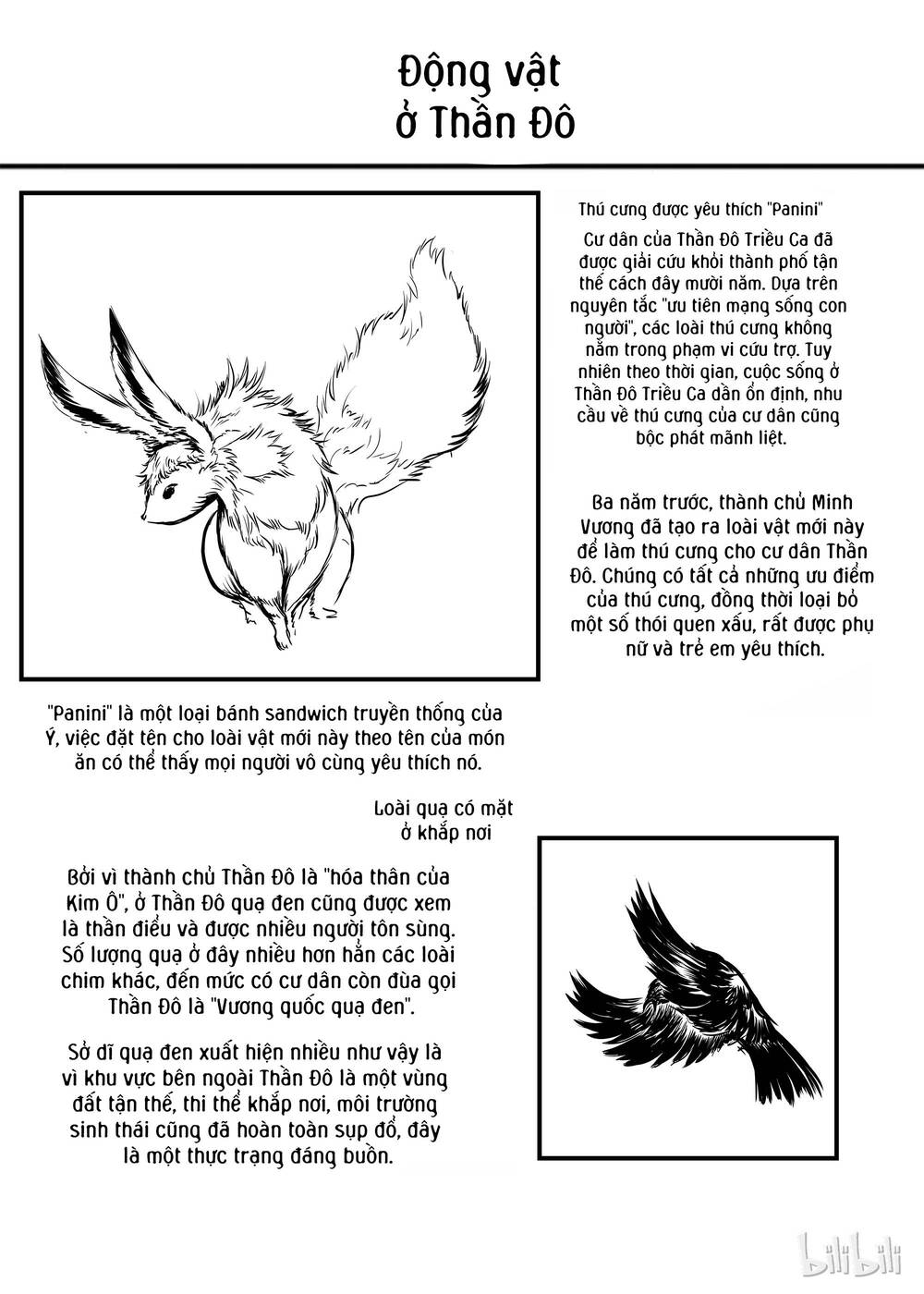 Phúc Lạc~ Hồi Kết Của Các Vị Thần Chapter 9 - 34