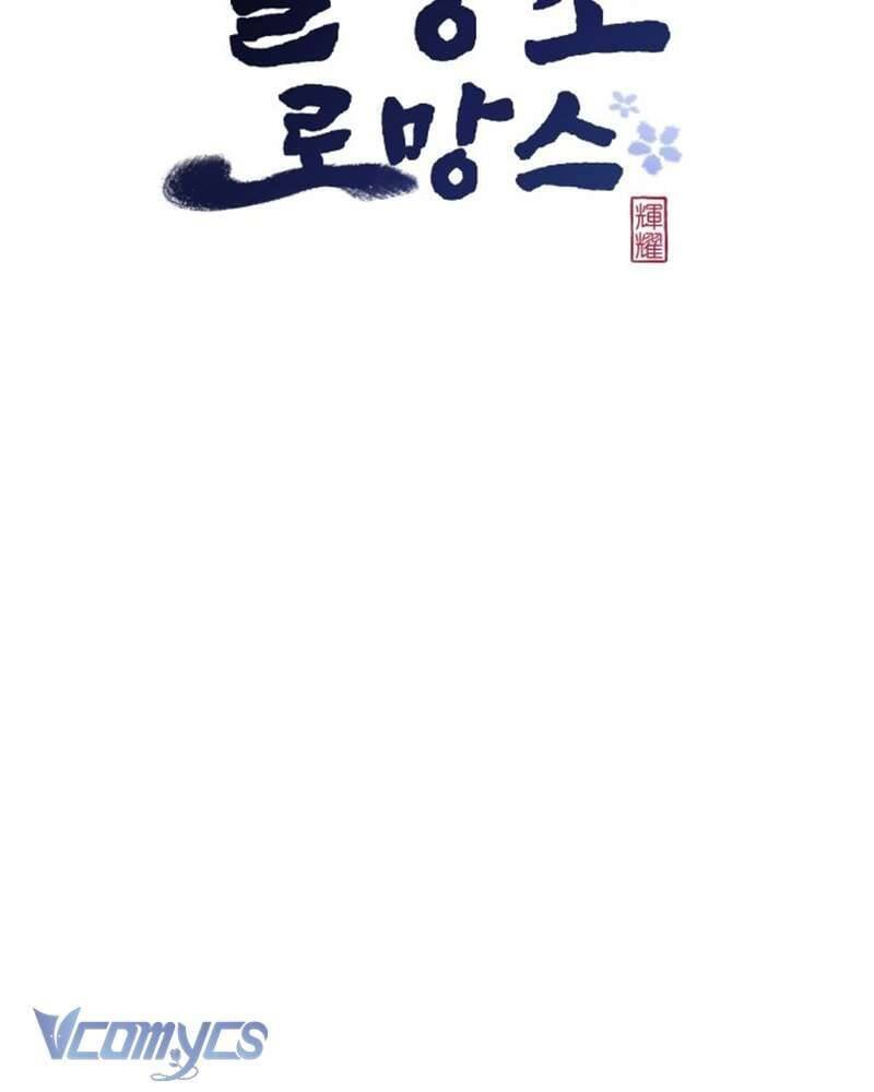 Chuyện Tình Hoa Lưu Ly Chapter 2 - 29