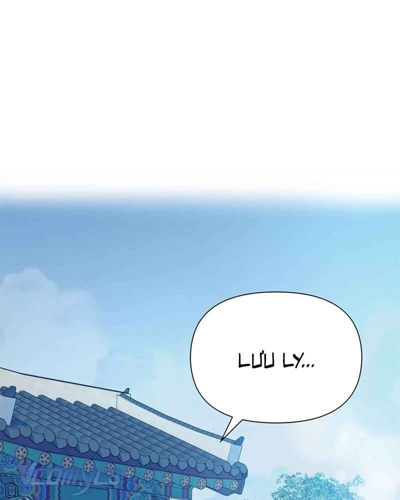 Chuyện Tình Hoa Lưu Ly Chapter 6 - 105