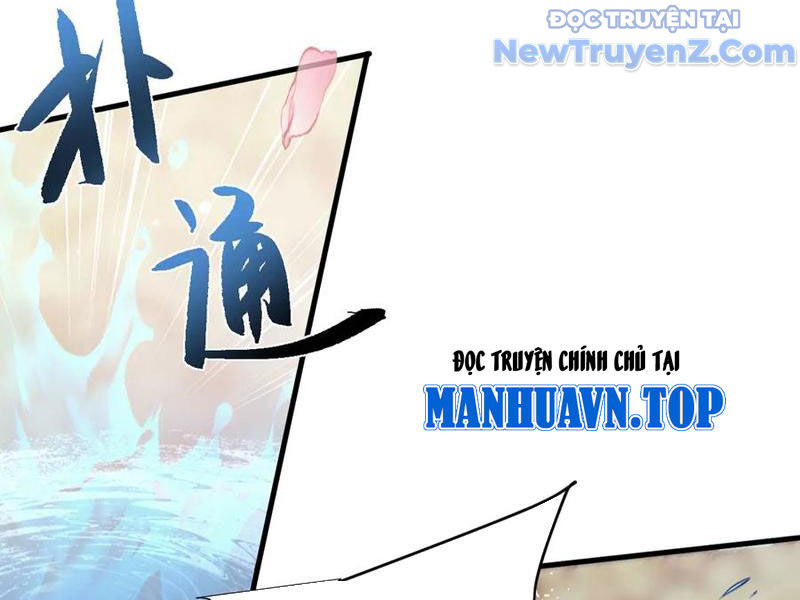 Toàn Chức Kiếm Tu Chapter 53 - 25