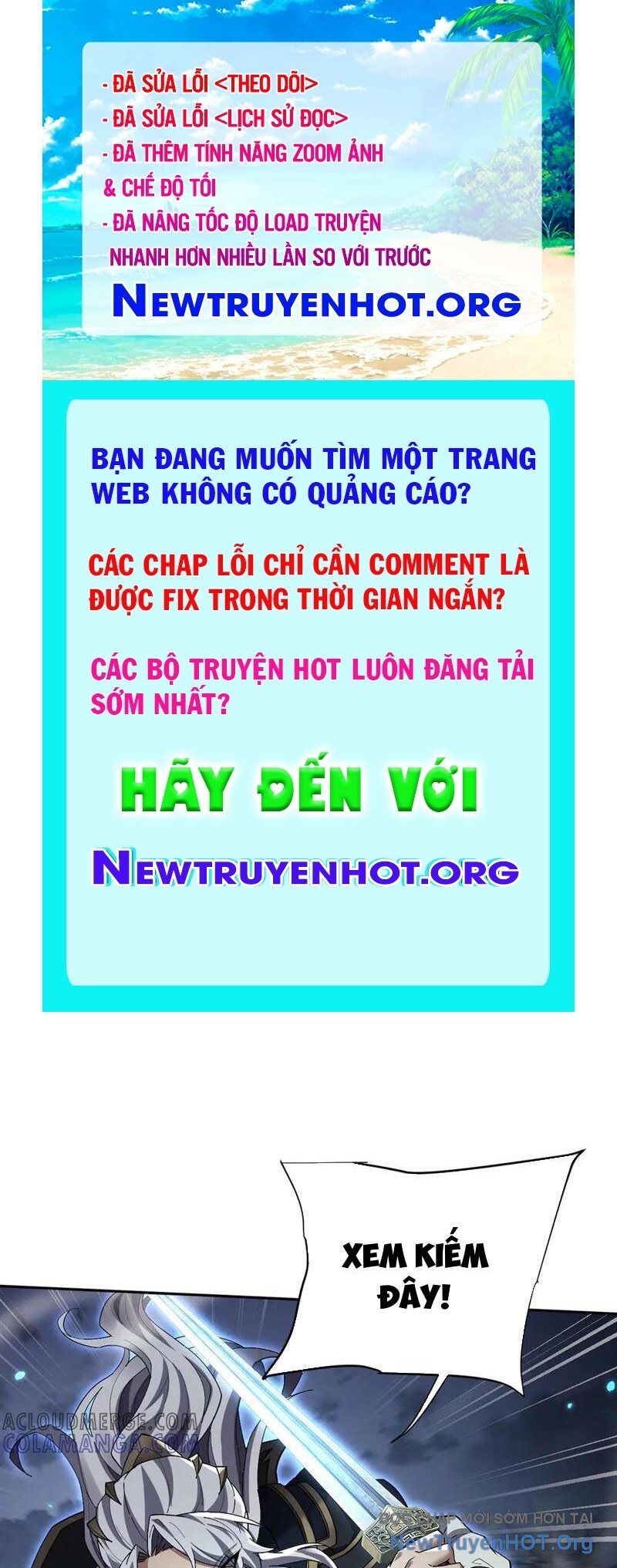 Toàn Chức Kiếm Tu Chapter 58 - 1